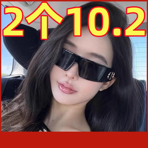 发箍墨镜女二合一小红书同款