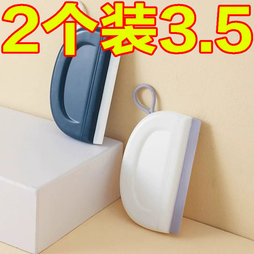 玻璃刮水器卫生间台面清洁刷