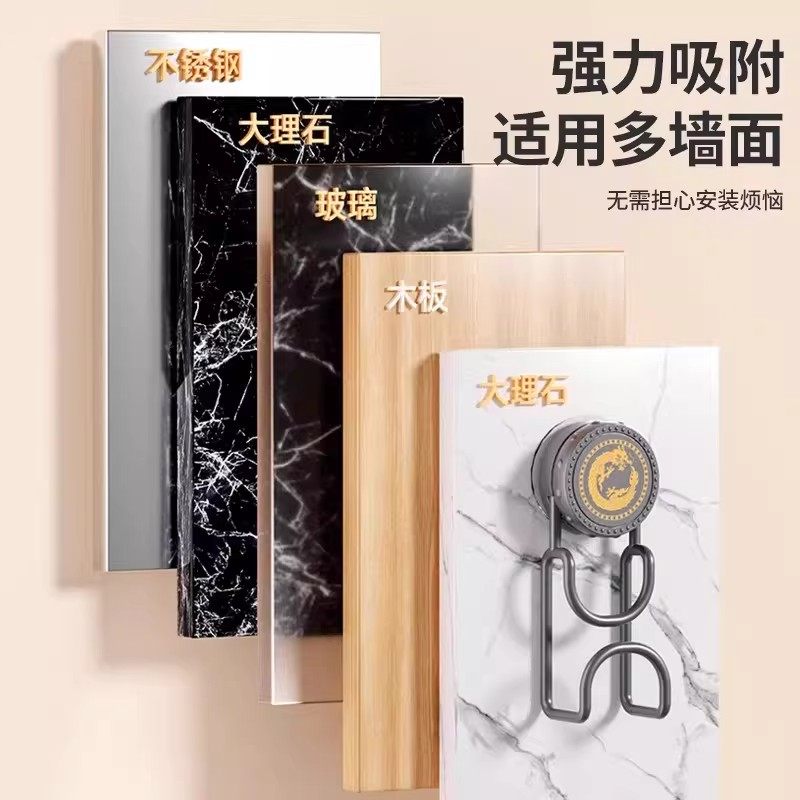 吸盘脸盆架浴室脸盆挂钩家用免打孔卫生间厕所浴盆挂盆收纳架,家庭/个人清洁工具,脸盆架,淘宝优惠券,粉丝福利购,淘宝优惠卷