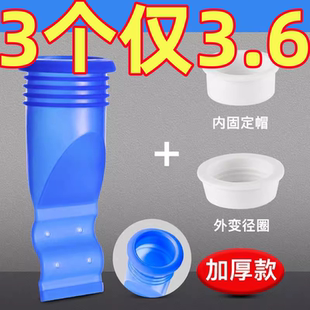 下水管道防返臭神器厨房专用地漏密封塞过滤硅胶洗手脸盆防堵防臭