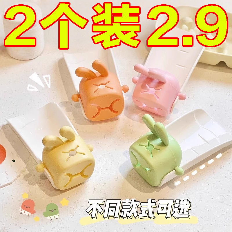 水龙头延伸器宝宝洗手防溅神器