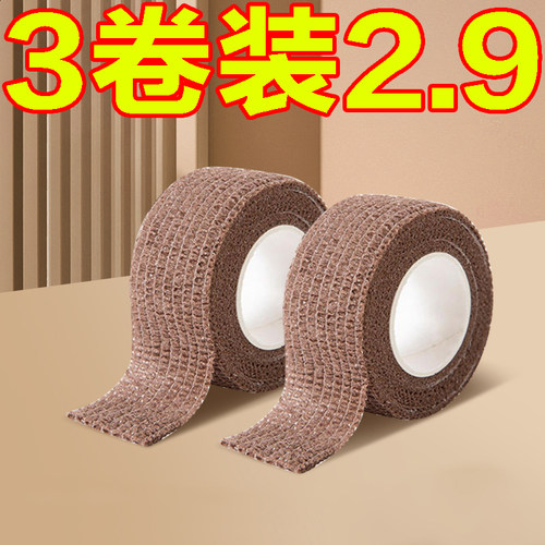 椅子防滑脚套绑带静音桌椅凳子