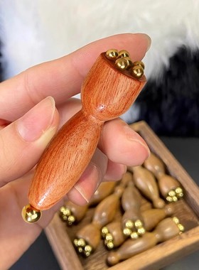 黄铜小莲蓬眼部按摩器面部脸部拨筋棒刮痧点穴美容工具疏通经络刷