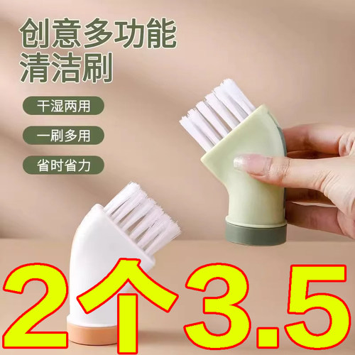 多功能矿泉水瓶可连接无死角