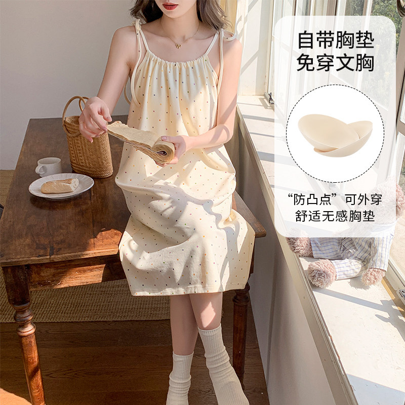 女士吊带睡裙薄款夏季