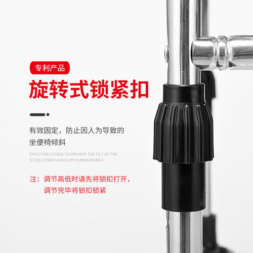 老人坐便器移动马桶可折叠病人孕妇坐便椅子家用老年厕所坐便凳子