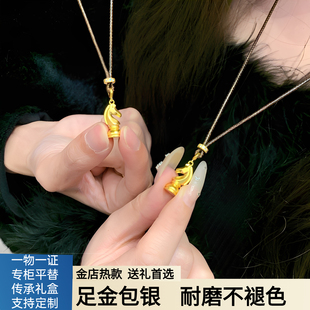 足金包银马上发财国际骑士马吊坠手工传承生肖马年情侣款送礼佳选