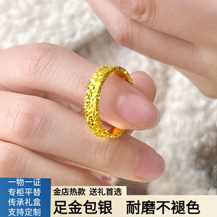 5D足金包银碎碎冰戒指女爆闪情侣对戒时尚百搭高级感素戒节日礼物