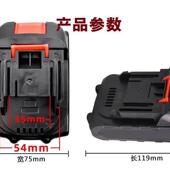 奥克斯 赢领无线洗车机车用高压水枪便携锂电池清洗神器21V充电器
