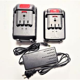 汉斯工具 迈越 凯尼特36V 36TV锂电池电动割草打草剪除草机充电器