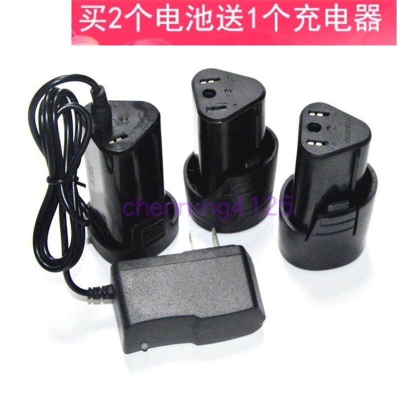 普力拓PLT占有8212A 7212充电钻手电钻螺丝刀12V锂电池8612充电器