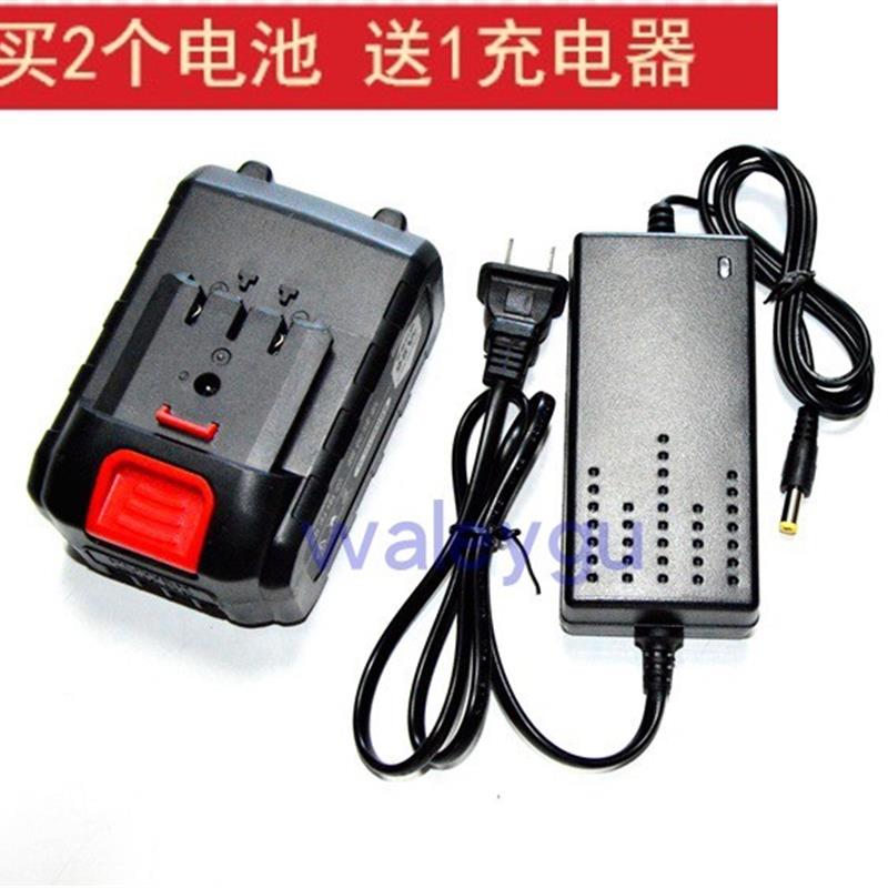 680TV880V980V无刷电锯电链锯洗车机LI-ION高效能锂电池充电器