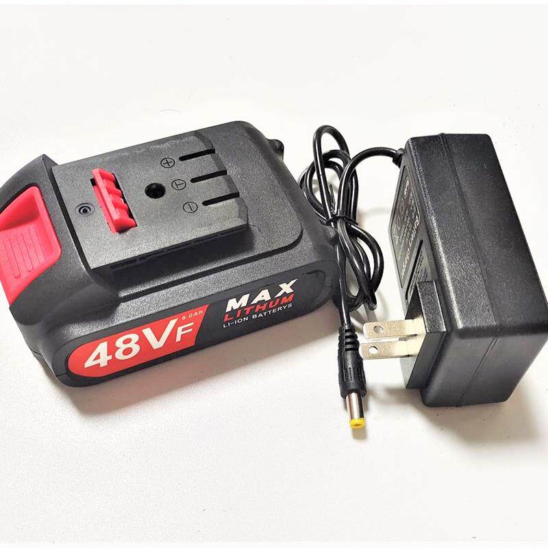 万登 京伦 冠诚 45F 48VF无刷冲击充电钻手钻螺丝刀锂电池充电器