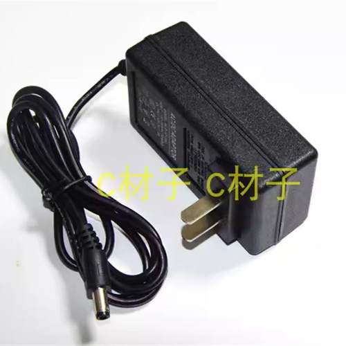 DCA东成锂电池充电钻16V 16.8V充电器电动螺丝刀电源线LB1620-1