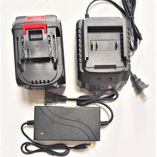 欧莱德 普朗德21V无刷电动扳手角磨机汽修架子工风炮锂电池充电器