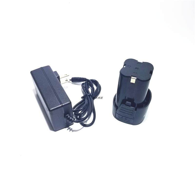 包邮南威16.8v手电钻充电钻冲击钻锂电池电源充电器电动螺丝刀