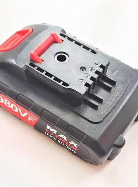 威固世 21V 9980VF充电钻手钻螺丝刀批锂电池充电器