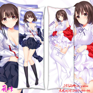 萌咔路人女主 加藤惠 圣人惠 英梨梨 霞之丘诗羽学姐等身抱枕宅