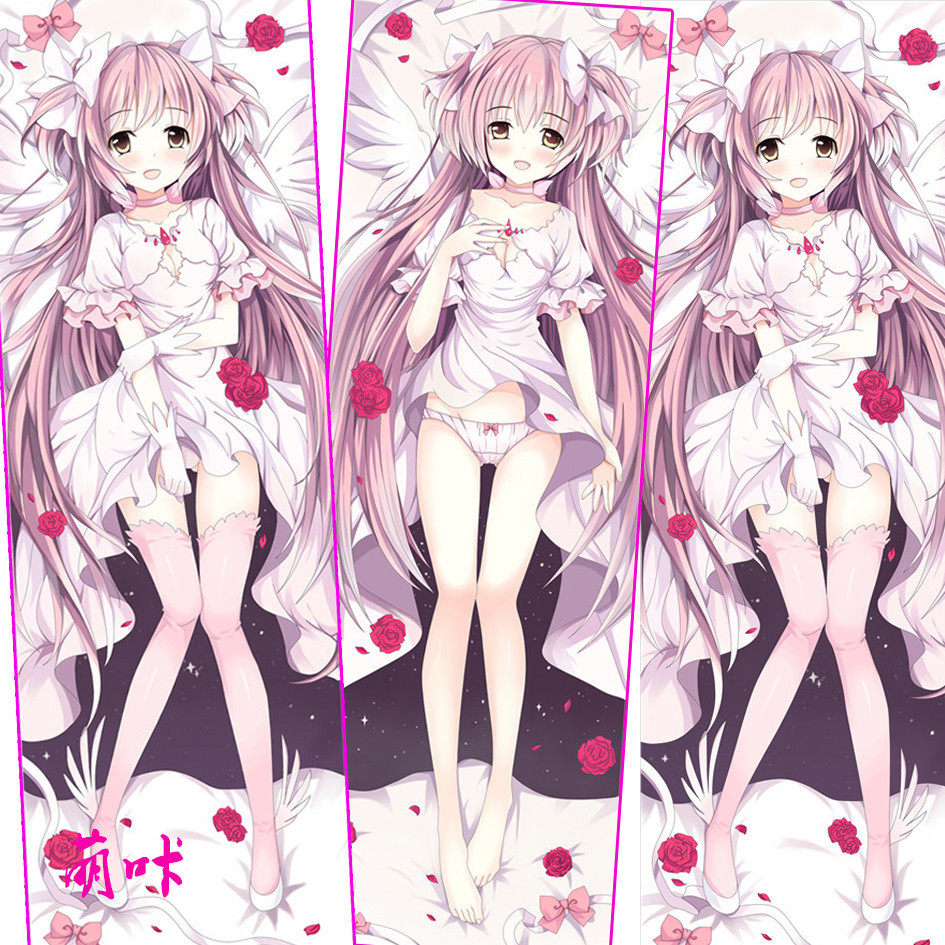 魔法少女等身动漫抱枕