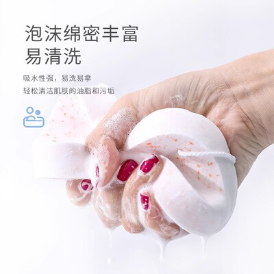 洁面扑洗脸海绵擦脸面扑加厚粉扑