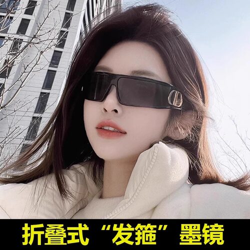 CD未来感Y2K发箍墨镜M1U护目户外