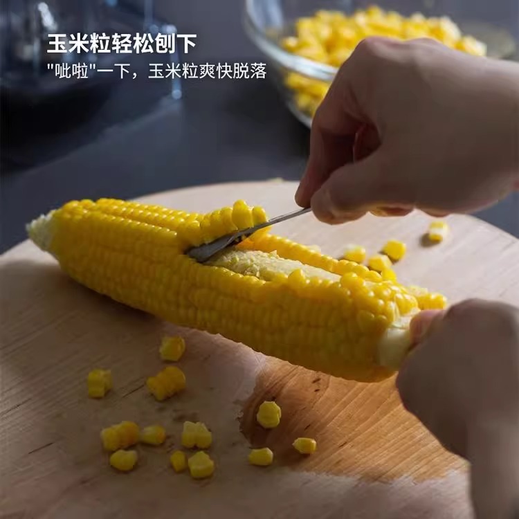 新款家用玉米鏟刀不銹鋼剝玉米器