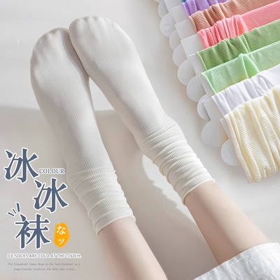 MINISO冰冰袜女士夏季薄款堆堆袜