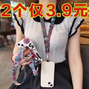 天堂百货手机挂绳长款挂脖带子不勒脖防丢吊绳宽斜挎可调带子