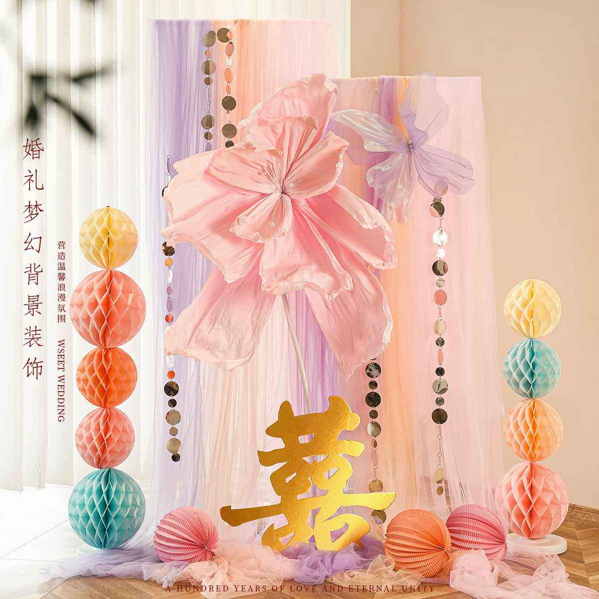 新疆包邮婚房布置结婚装饰套装仿真花婚庆摆件桌花婚礼用品桌面假