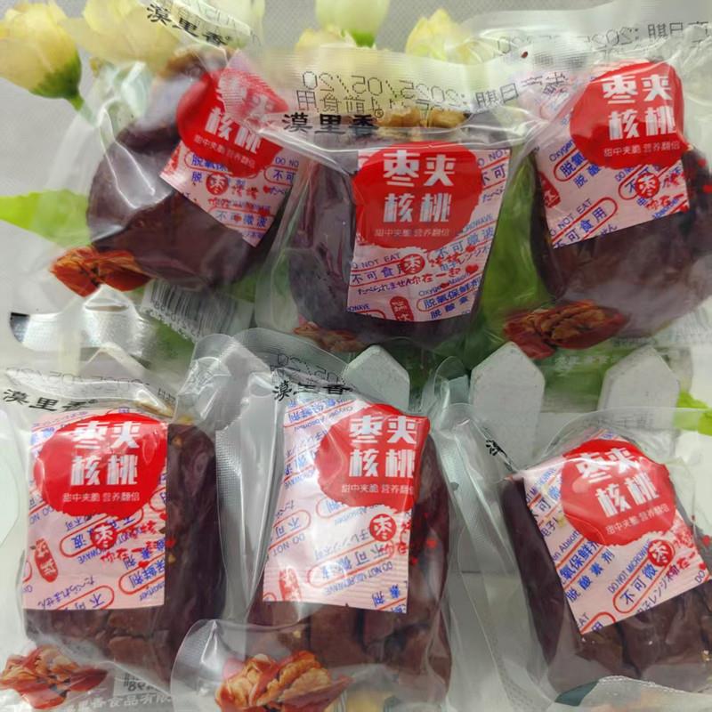 -漠里香枣夹核桃独立小包装精选优质大枣休闲解馋零食