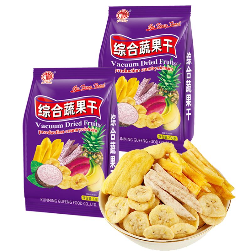 越南进口风味综合蔬果干