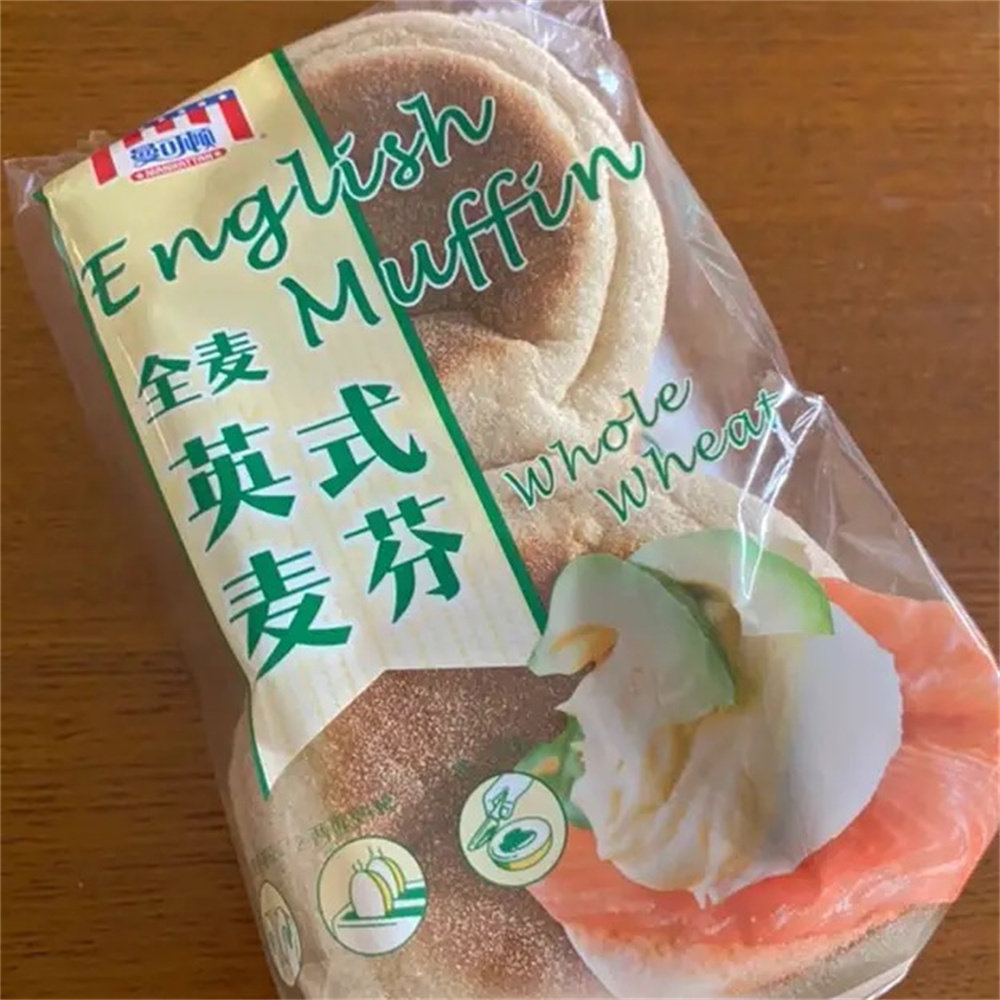 【新货】曼可顿全麦英式麦芬三明治汉堡早餐代餐营养松饼麦满
