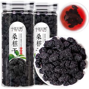 十年八芳正品桑葚干罐装