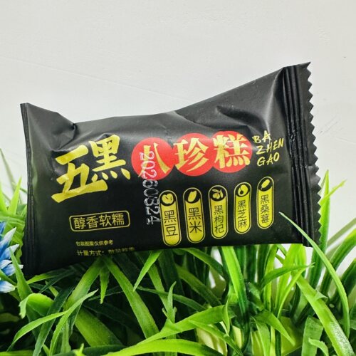 【严选】五黑八珍糕芡实0蔗糖早餐粗粮代餐饱腹健康点心传统糕点