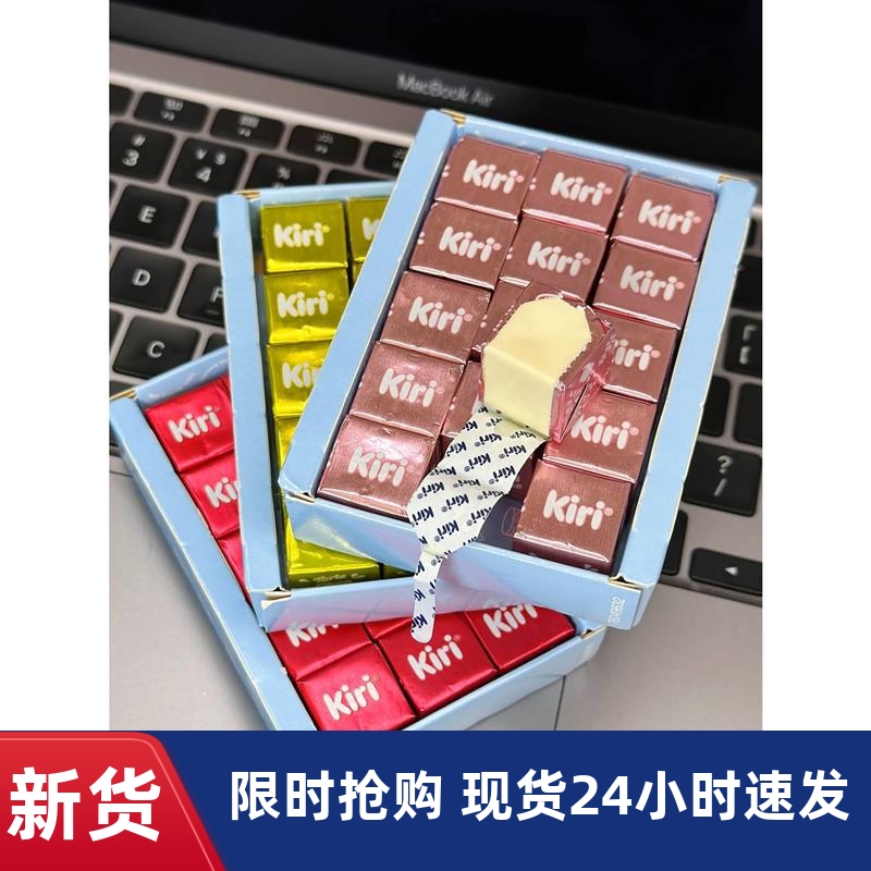 kiri甜心小酪甜心奶酪覆盆子挞味奶油奶酪草莓柠檬味奶酪小方78g