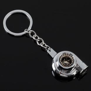 涡轮增压金属钥匙扣鼓风机吹风筒钥匙圈链环挂件创意礼品 汽车改装