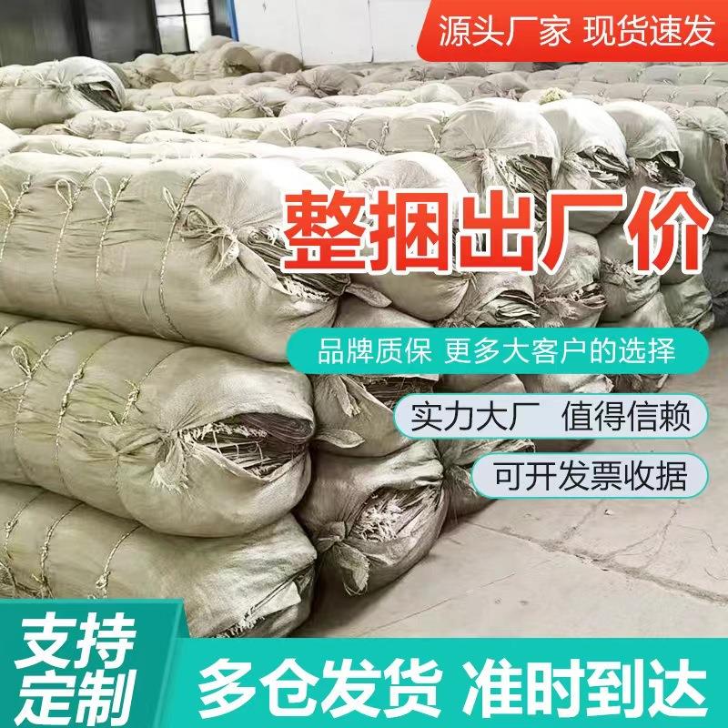 灰色大号标准pp塑料编织袋蛇皮袋厂家快递物流中转打包袋麻袋