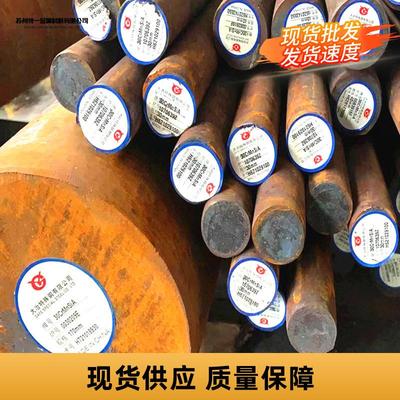 现货30CrMnSiA合金结构钢圆棒六角棒30CrMnSi厚薄板材切割大圆
