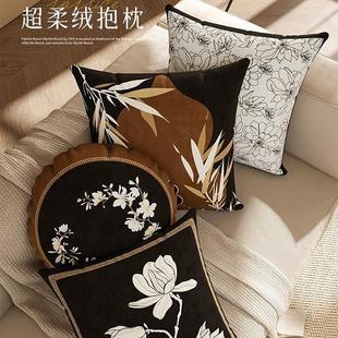 复古美拉德风抱枕客厅沙发卧室高级感装 法式 饰办公室座椅靠背
