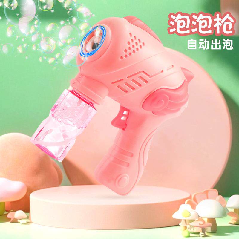 婚礼专用泡泡机结婚手持礼花枪炮彩带花瓣婚庆氛围感户外拍照道具