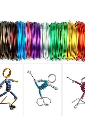 1.5mm5米工艺线diy铝线彩色氧化铝线DIY软铝丝彩铝铝线造型线