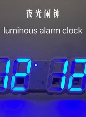 跨境热销多功能LED数字闹钟闹钟学生专用时尚家居3D挂壁时钟闹钟