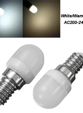 led迷你冰箱灯E14小螺口2W220V奶白罩高品质T22灯泡led指示节能灯