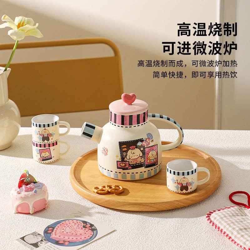 舍里结婚礼物送新人水壶实用生日礼物水具送闺蜜新婚恒温茶具套装