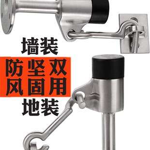 户外大门防撞门吸挂钩重型限位卡扣室外防风门挡碰固定外开阻门器