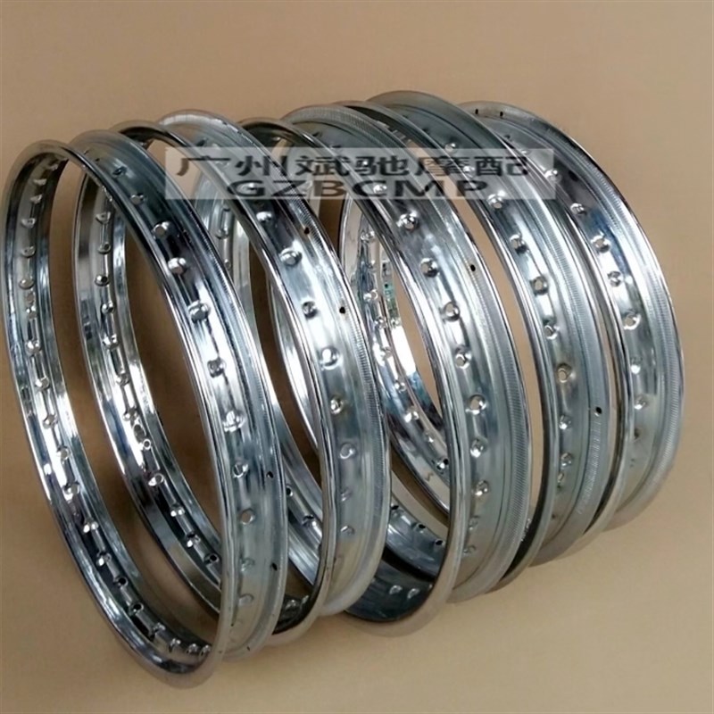 摩托车钢圈复古改装辐条轮毂钢丝圈摩托车16寸17寸18寸摩托车车圈