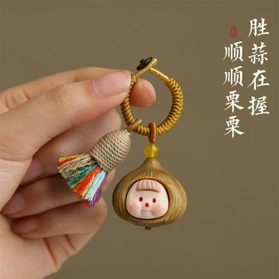 可爱汽车钥匙挂件创意钥匙扣送女生礼物包包挂饰品卡通手机链挂绳