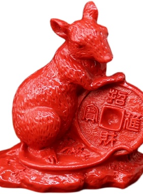 朱砂十二生肖家居玄关书房桌小摆件12属相鼠牛虎兔马羊狗三合贵人