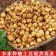 贵州毕节农家自种黄心小土豆威宁本地洋芋高山土豆新鲜现挖马铃薯