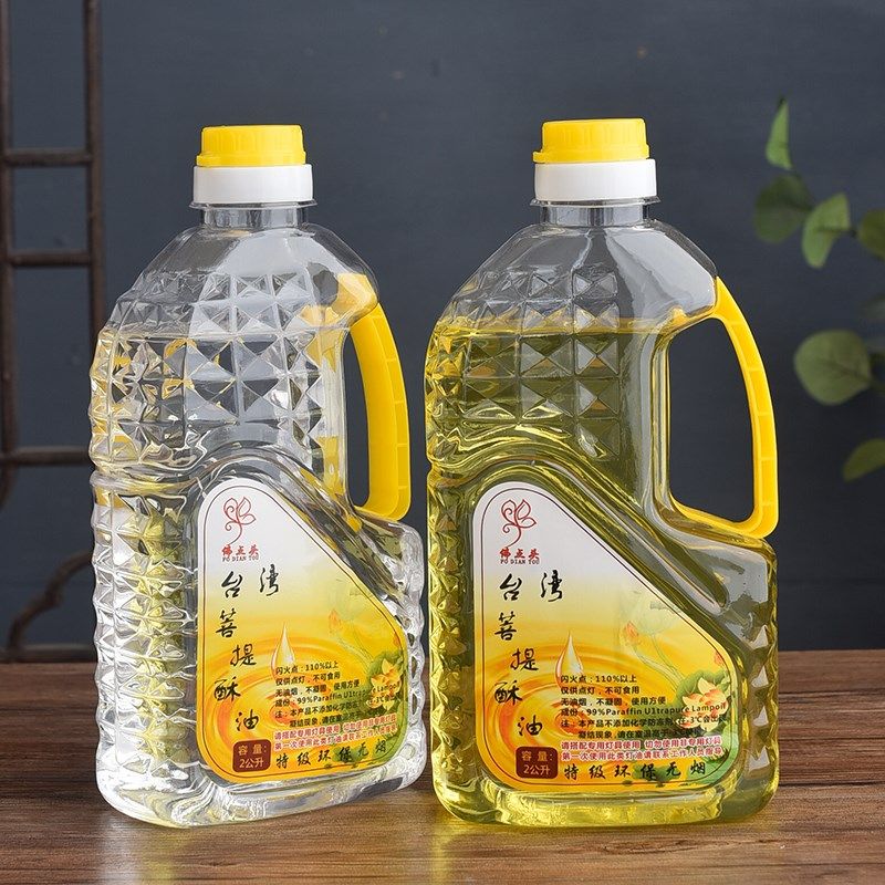 快速发货供佛无烟环保2L液体酥油佛灯油家用O佛前长明佛供灯油台,节庆用品/礼品,蜡烛,淘宝优惠券,粉丝福利购,淘宝优惠卷